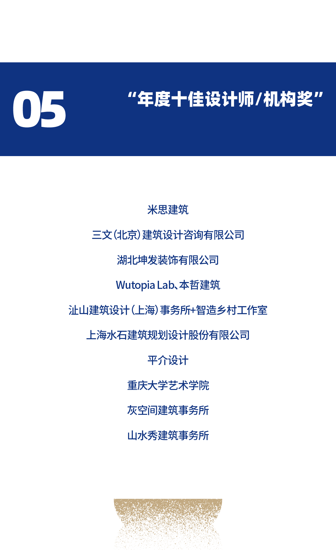 图15.png